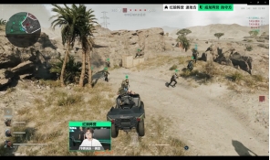 罗还在战斗 罗还在战斗